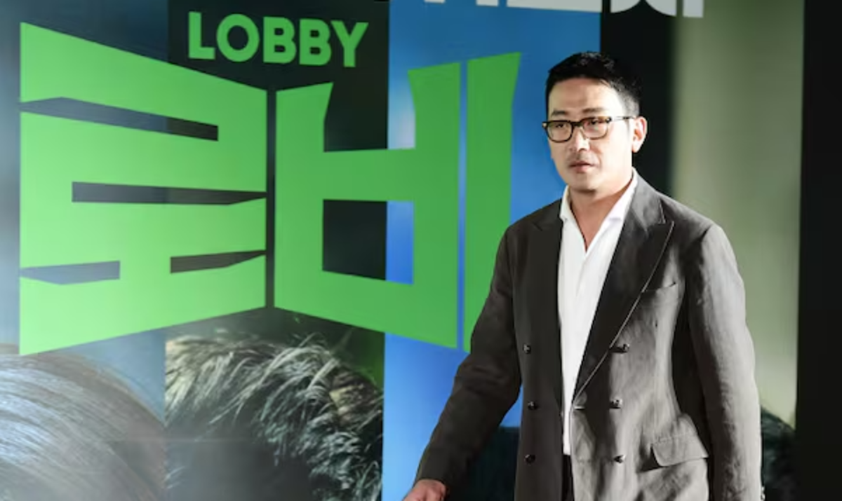 Film ketiga sutradara Ha Jung Woo, 'Lobby' “Aku tahu aku harus melakukannya” Film ketiga sutradara Ha Jung Woo, 'Lobby' “Aku tahu aku harus melakukannya”