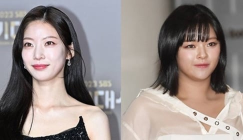 Gong Seung Yeon, Jeongyeon
