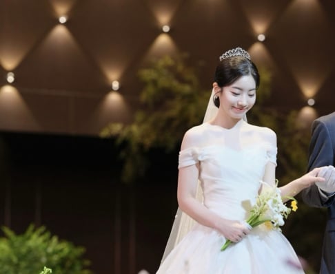 Jinyoung, TWICE, Dahyun