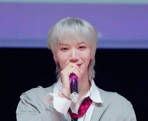 NCT, TEN