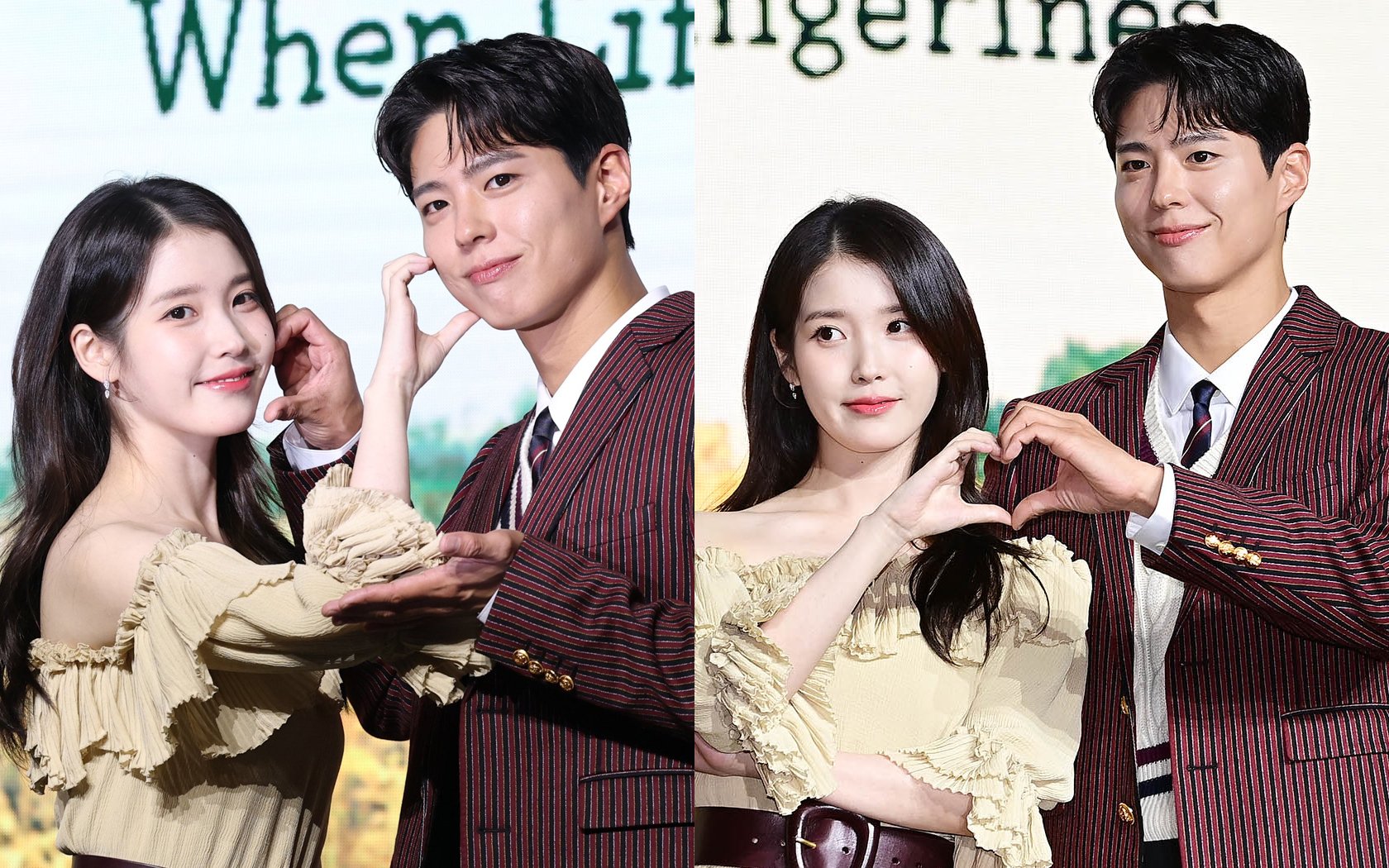 Kimia IU dan Park Bo Gum di konferensi pers 'When Life Give You Tangerines' sudah memiliki k-netizen pingsan Kimia IU dan Park Bo Gum di konferensi pers 'When Life Give You Tangerines' sudah memiliki k-netizen pingsan