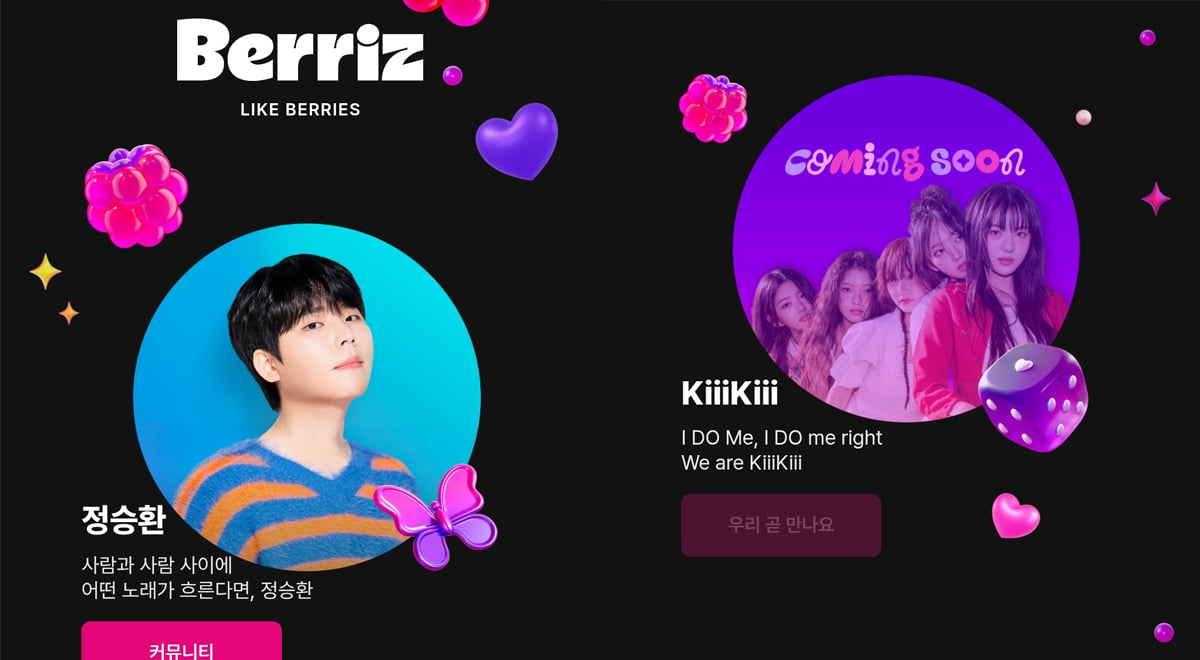 Kakao Beta meluncurkan pesaing Weverse 'Berriz', All Starship Entertainment & SM Entertainment Artists diharapkan akan segera mentransfer platform