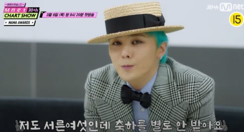G-Dragon, (G)I-DLE, Miyeon, Shuhua, MONSTA X, Jooheon, Super Junior, Leeteuk, ZEROBASEONE
