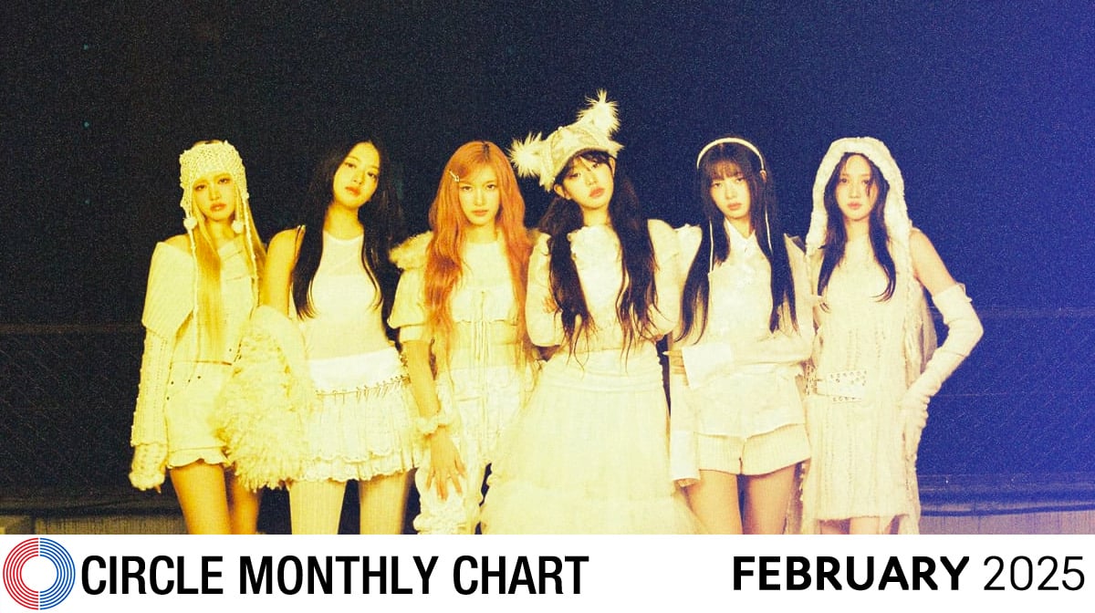 Circle Chart Rilis Peringkat Bagan untuk Bulan Februari 2025