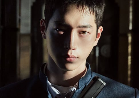 Seo Kang Jun