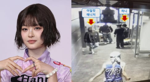 ILLIT, Min Hee Jin, NewJeans, Hanni