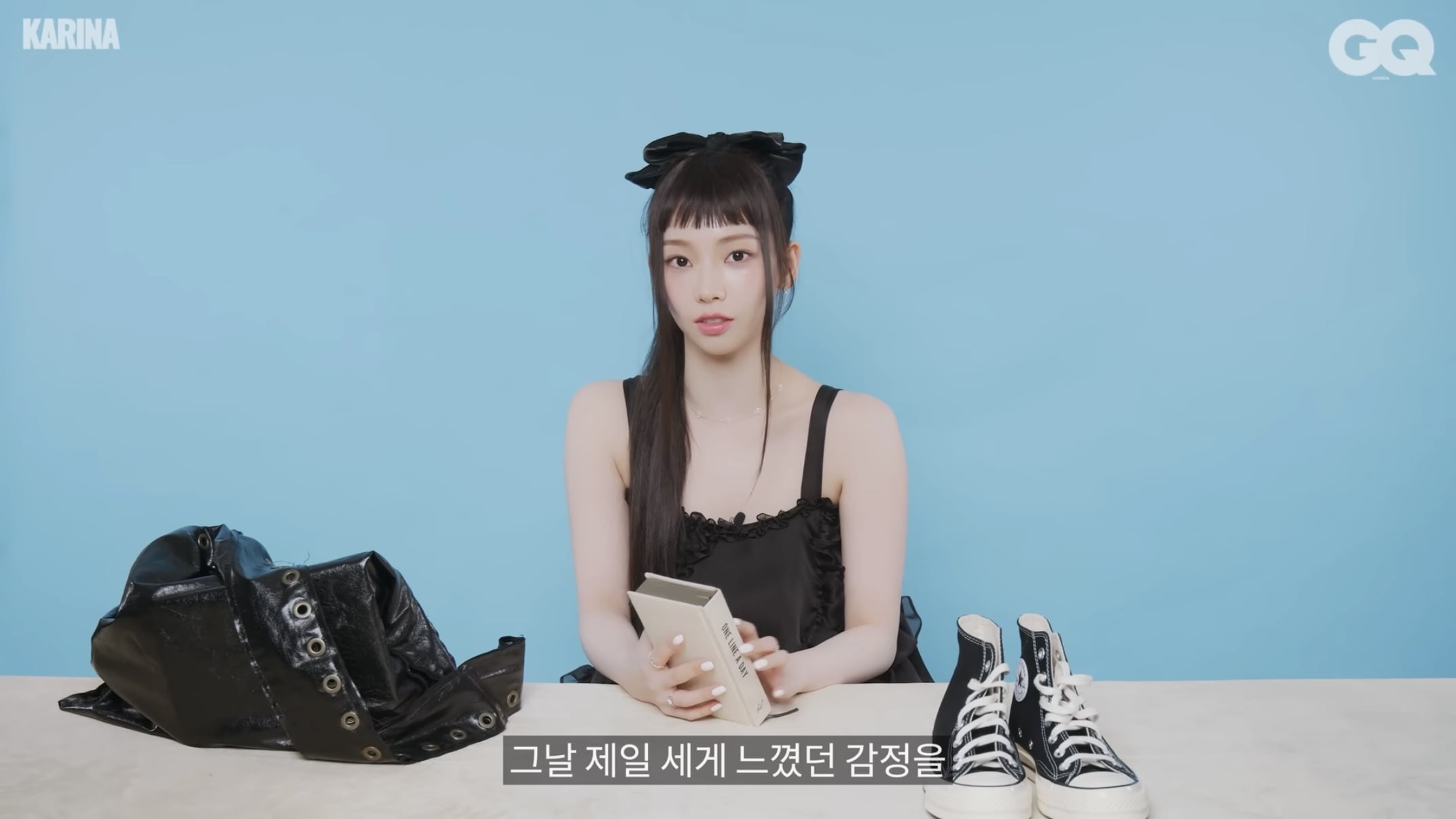 Karina Aespa suka menulis buku harian