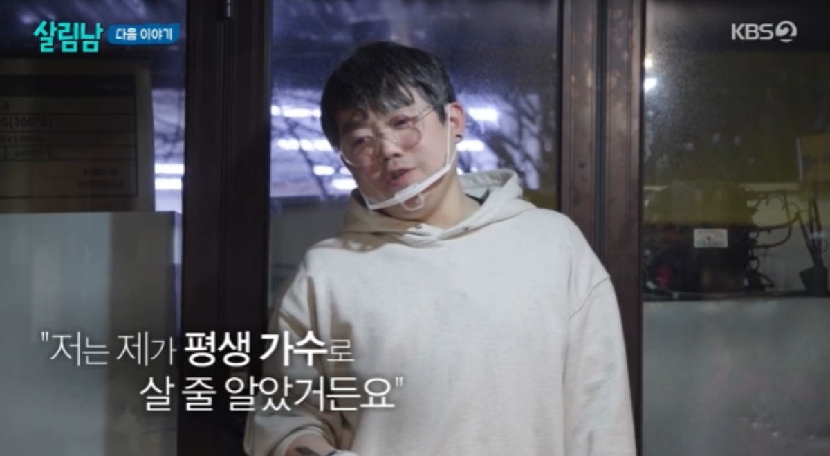Lagu 1Tym Baek Kyung sekarang seorang pengusaha dan aktor suara setelah pensiun Lagu 1Tym Baek Kyung sekarang seorang pengusaha dan aktor suara setelah pensiun