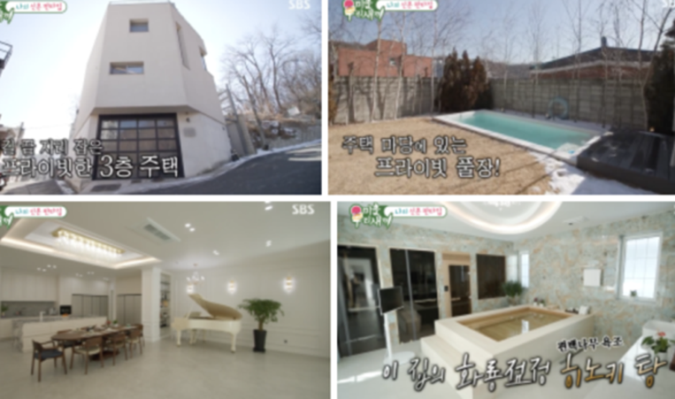 Kim Jong Min mencari rumah baru sebelum pernikahannya