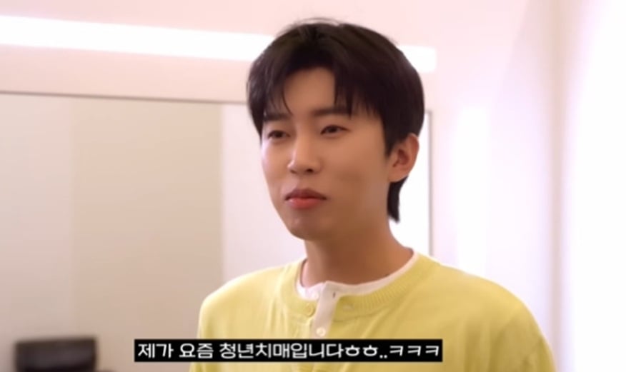 Lim Young Woong bercanda