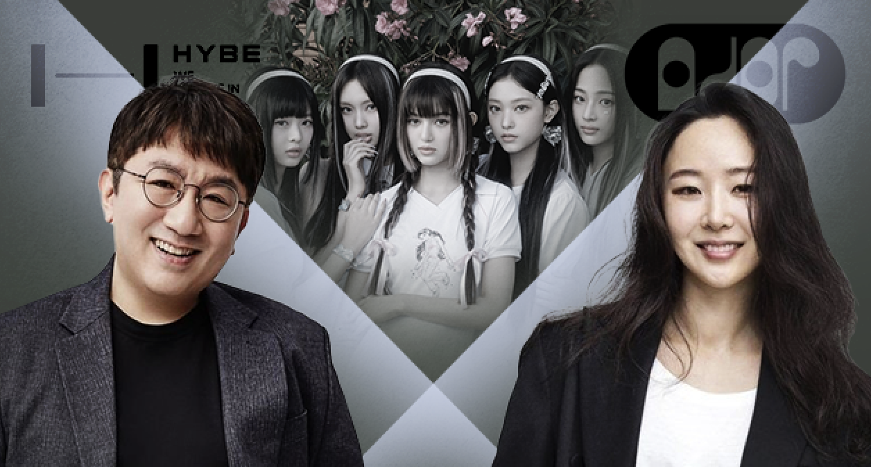 Min Hee Jin menghadapi tuduhan merusak sengketa kontrak Newjeans