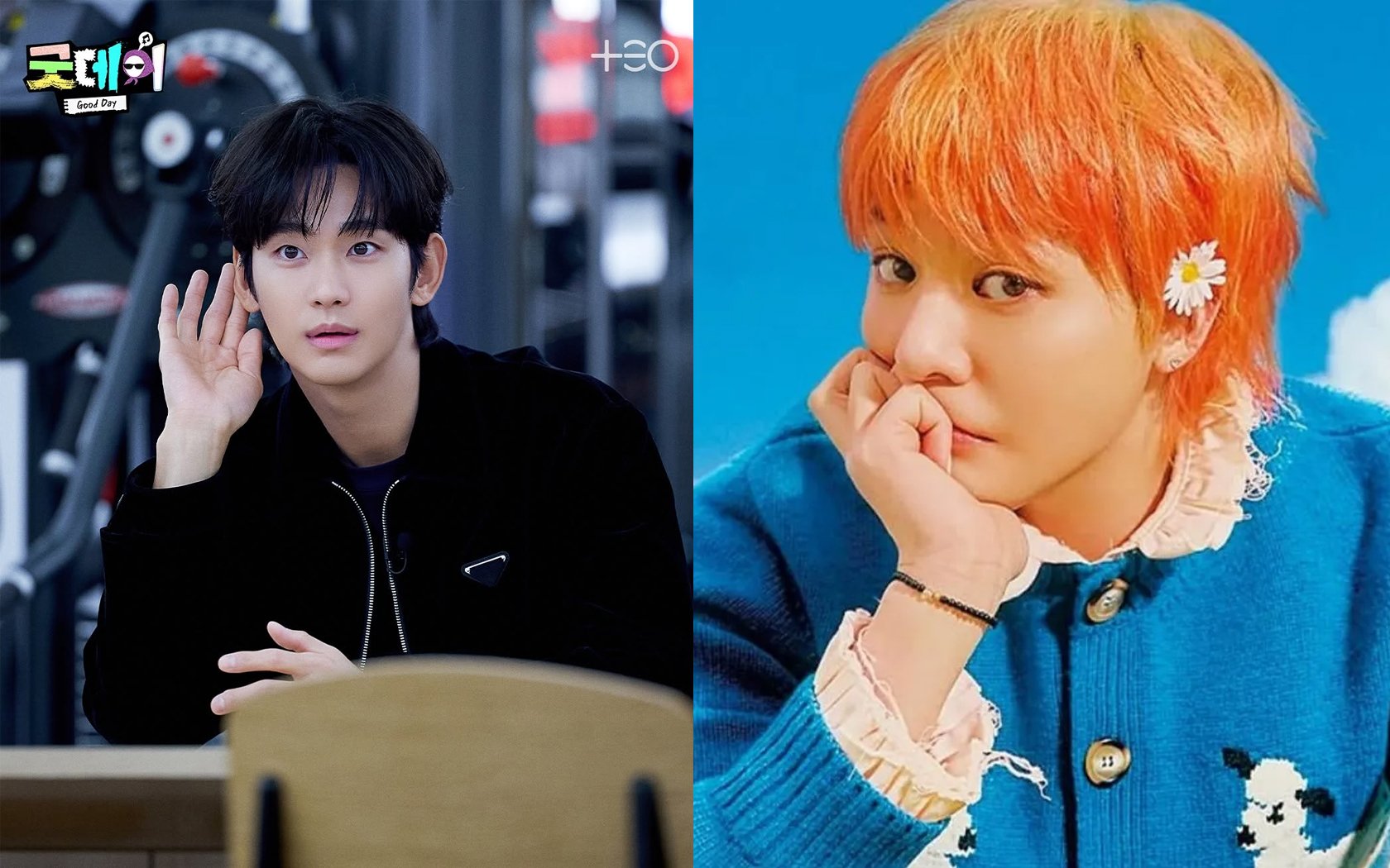Penurunan peringkat 'Good Day' G-Dragon di tengah-tengah kontroversi Kim Soo Hyun Penurunan peringkat 'Good Day' G-Dragon di tengah-tengah kontroversi Kim Soo Hyun