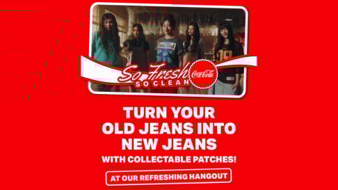 NewJeans