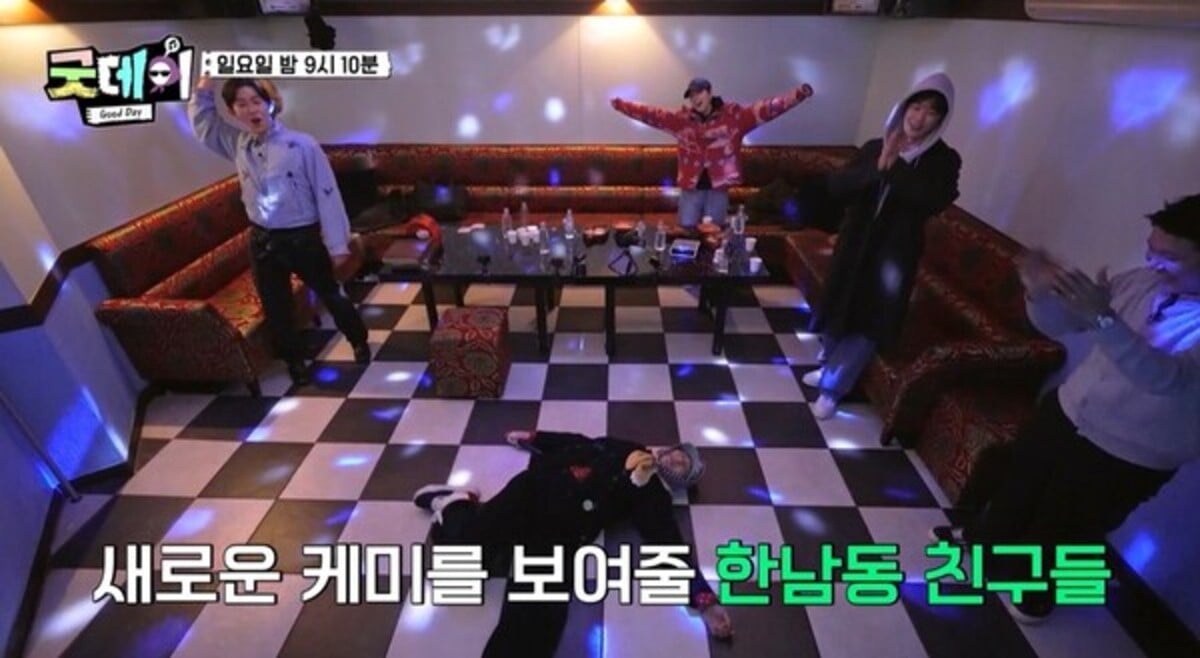Adegan 'Good Day' yang Dihapus MBC yang menampilkan peniruan komedian Jo Se Ho tentang lagu hit akhir Wheesung 'Can't We'
