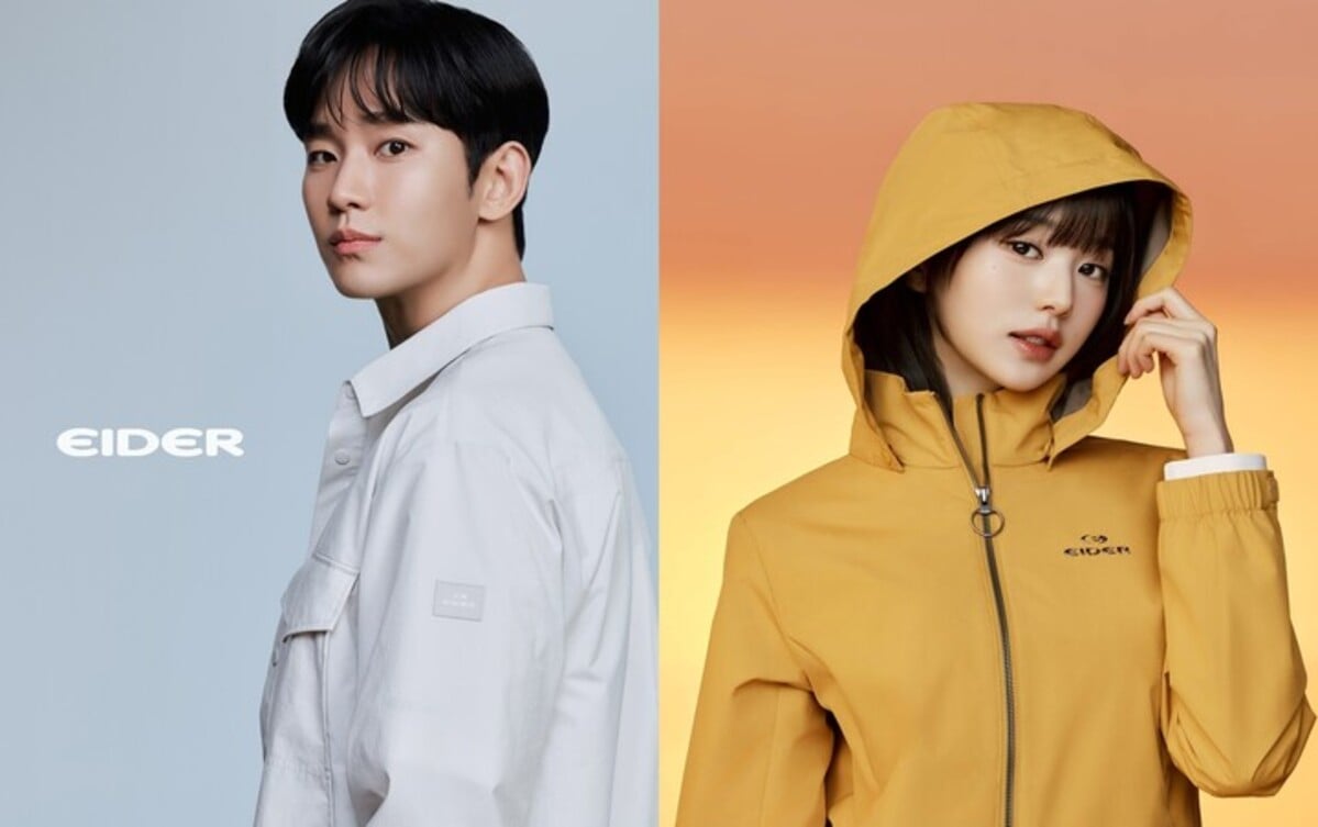 Eider menghapus semua gambar Kim Soo Hyun dari media sosial resmi, hanya mempertahankan Wonyoung