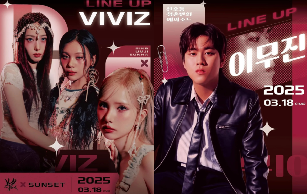 Viviz dan Lee Mu Jin tampil di 2025 Hannam University Student Council 'Sunset Festival'