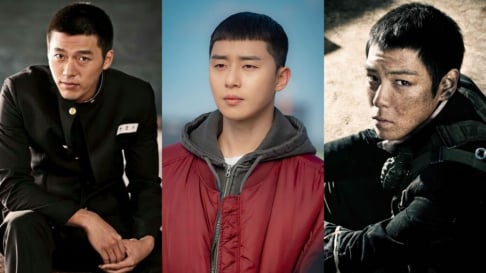 T.O.P, Doh Kyung Soo (D.O.), Gong Yoo, Hyun Bin, Jang Ki Yong, Ji Chang Wook, Jung Hae In, Park Bo Gum, Park Hae Soo, Park Seo Joon