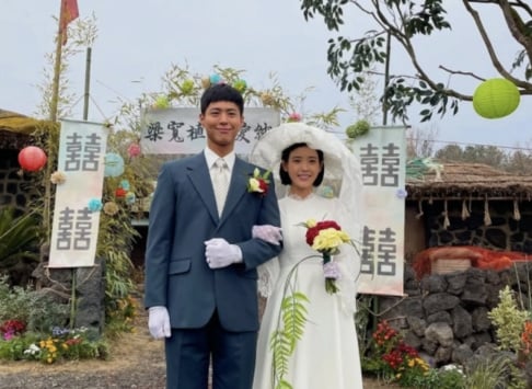 IU, Park Bo Gum