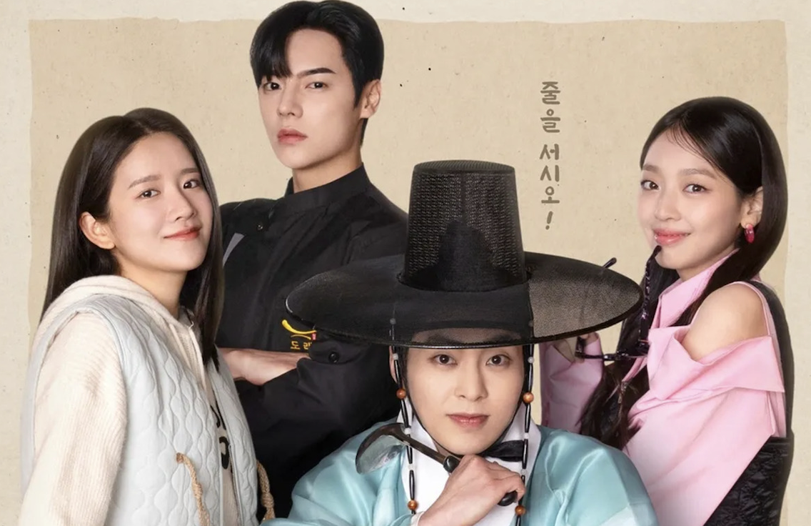 Drama baru 'Heo's Diner' Poster Gelombang Kelompok yang Menampilkan Exo's Xiumin, Exy WJSN, Lee Sae On, dan Lee Soo Min Drama baru 'Heo's Diner' Poster Gelombang Kelompok yang Menampilkan Exo's Xiumin, Exy WJSN, Lee Sae On, dan Lee Soo Min