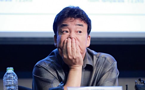 Baek Jong Won, misc.