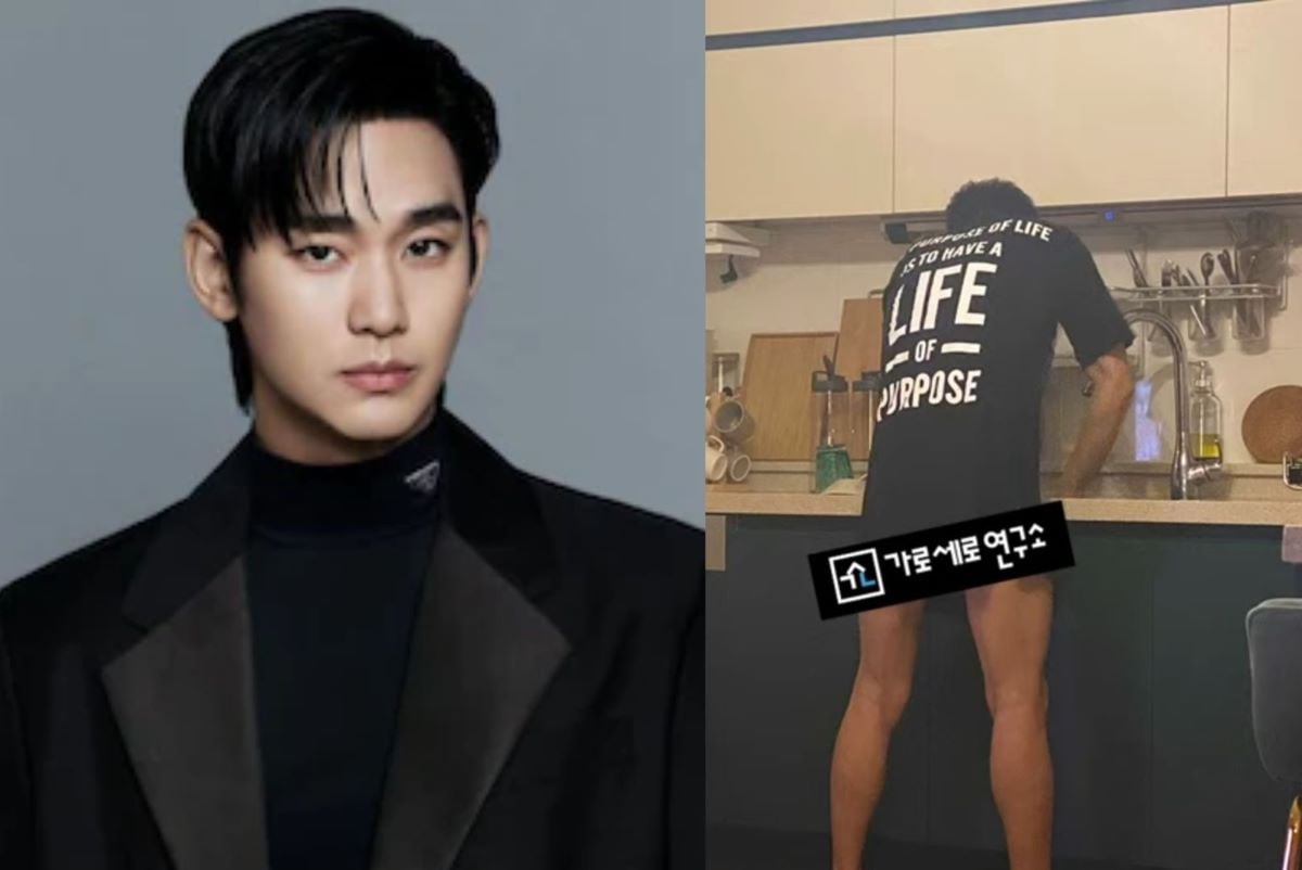 Netizens menemukan bukti yang membuktikan bahwa foto eksplisit Kim Soo Hyun yang baru -baru ini terungkap diambil di rumah Kim Sae Ron