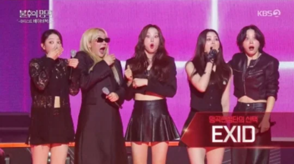 Exid bersatu kembali setelah enam tahun, memenangkan 'lagu abadi' 1 1742084141 untitled design 4