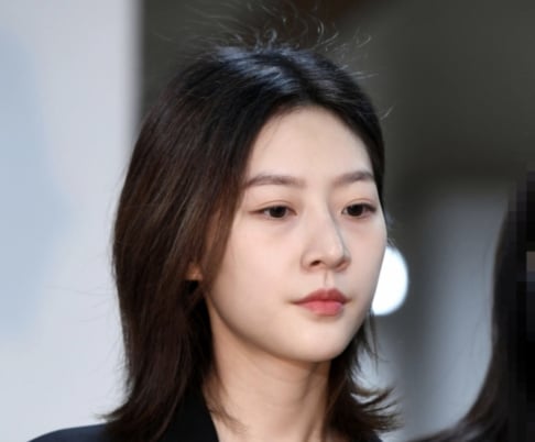 Kim Sae Ron