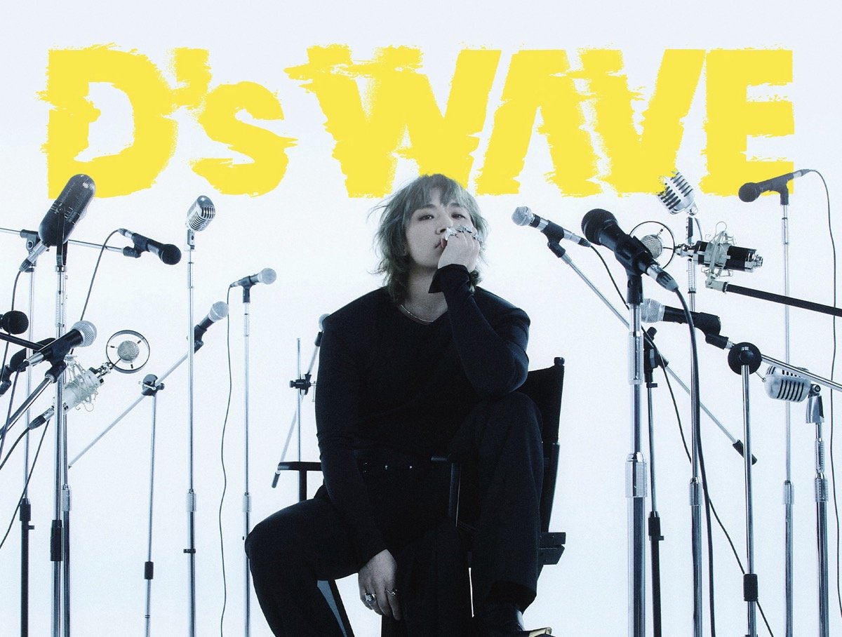 Daesung untuk membuat comeback yang telah lama ditunggu-tunggu dengan mini album 'D'S Wave'