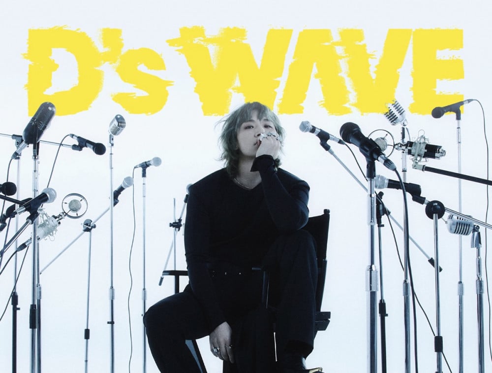 Daesung untuk membuat comeback yang telah lama ditunggu-tunggu dengan mini album 'D'S Wave' 1 1742257228 img 9863