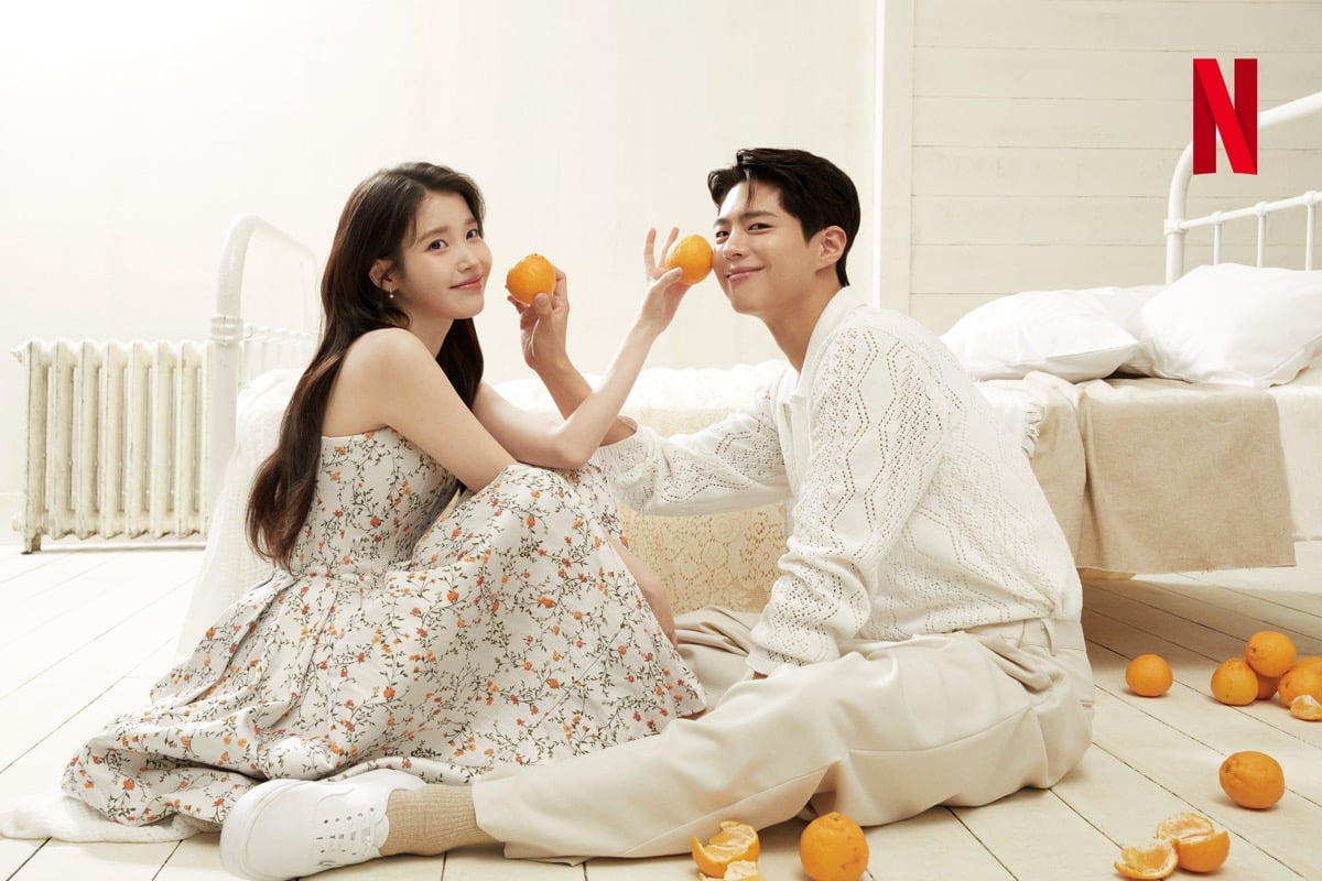 IU & Park Bo Gum Shine In New 'When Life Give You Tangerines' Couple Photoshoot IU & Park Bo Gum Shine In New 'When Life Give You Tangerines' Couple Photoshoot