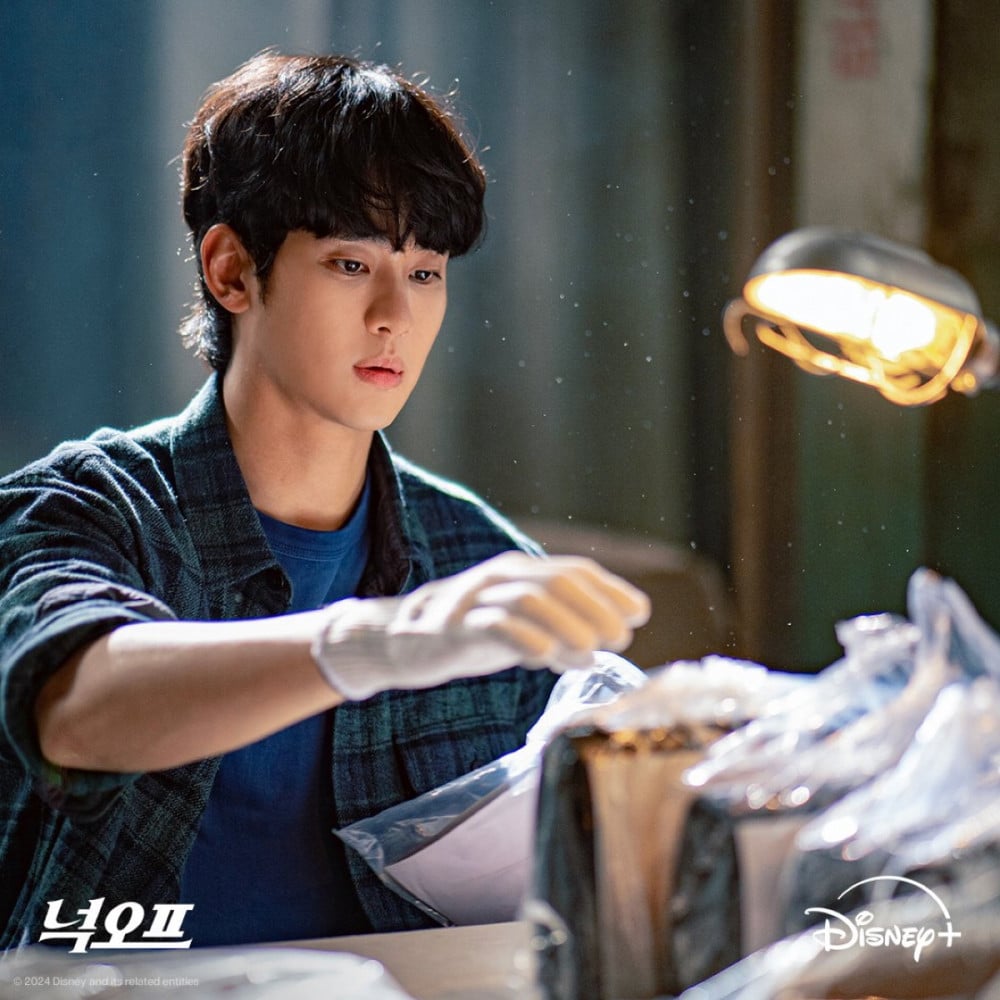 Kim Soo Hyun menghadapi pertempuran hukum potensial atas Disney+ 'Knock-off' 1 1742273932 img 9898