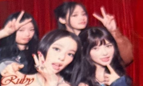 Jennie, NewJeans