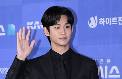 Kim Sae Ron, Kim Soo Hyun