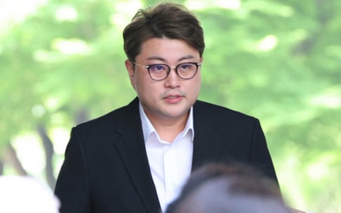Kim Ho Joong