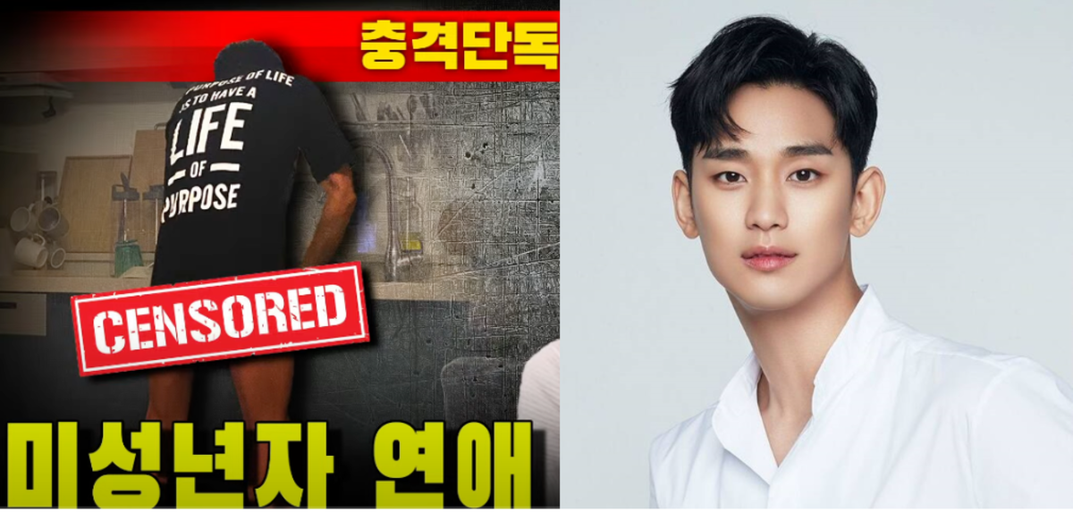 Kim Soo Hyun mengajukan pengaduan kriminal terhadap keluarga Kim Sae Ron yang terlambat karena kebocoran foto yang tidak pantas Kim Soo Hyun mengajukan pengaduan kriminal terhadap keluarga Kim Sae Ron yang terlambat karena kebocoran foto yang tidak pantas