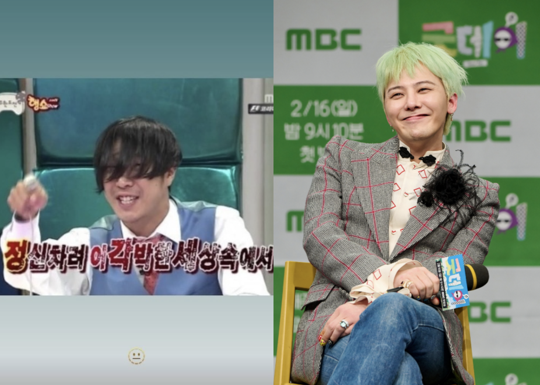 G-Dragon berbagi pesan samar di media sosial setelah pembatalan 'hari baik'