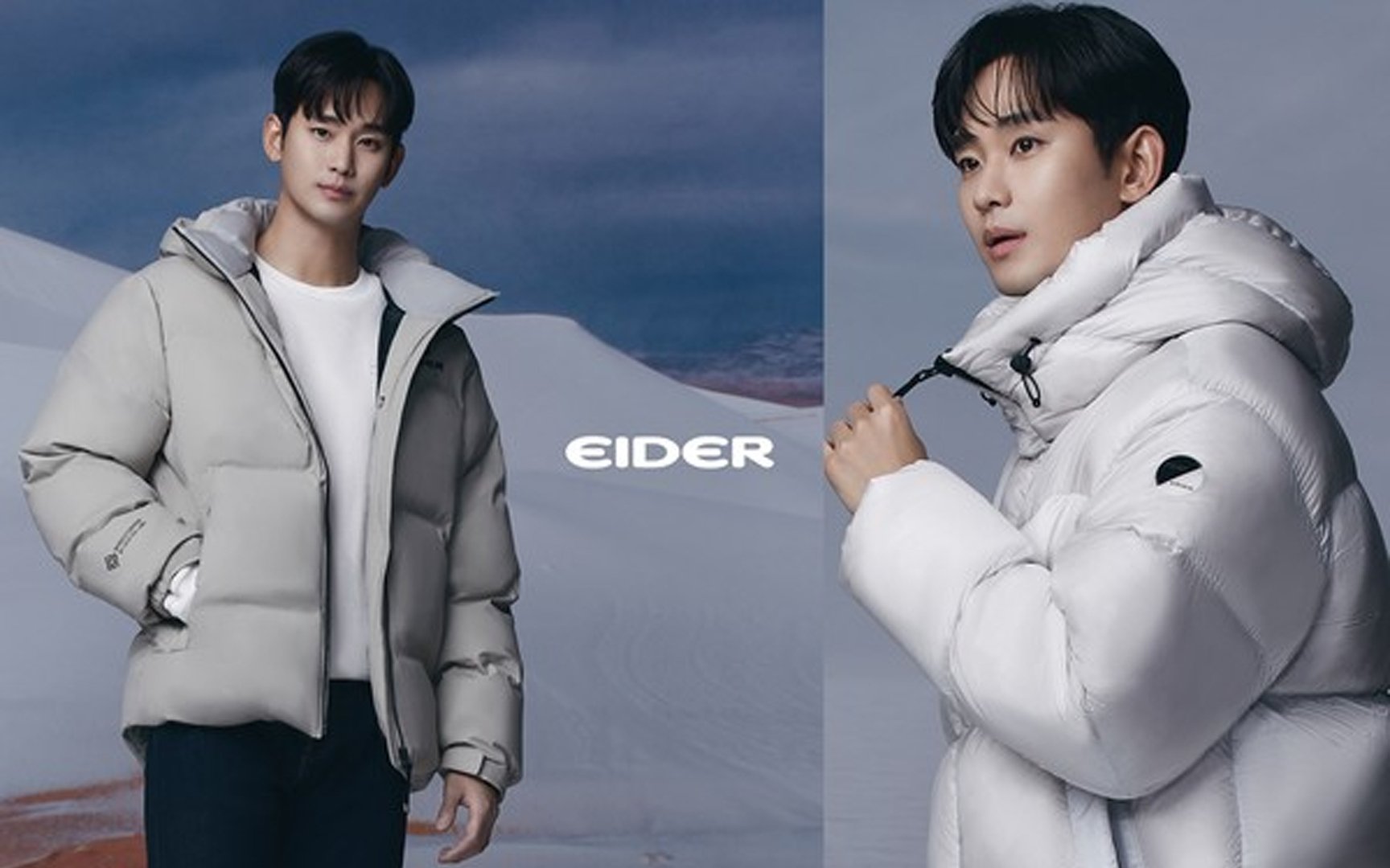 'Eider' mengklarifikasi bahwa mereka ingin mengakhiri kontrak mereka dengan Kim Soo Hyun
