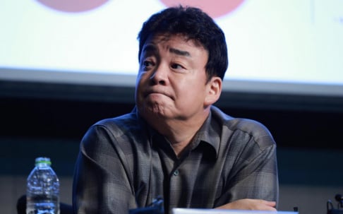 Baek Jong Won, misc.