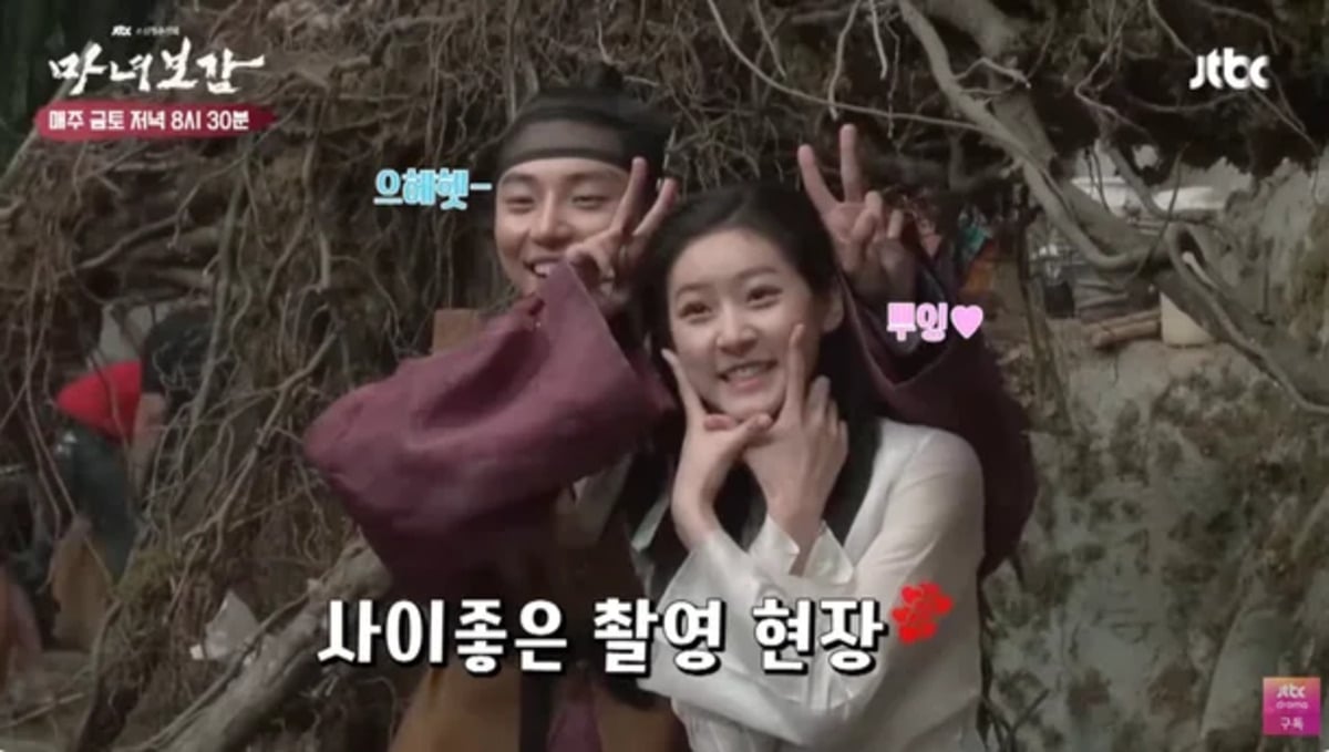 Komentar Yoon Si Yoon tentang almarhum Kim Sae Ron muncul kembali “seorang jenius akting berusia 14 tahun, saya merasa buruk tentang komentar jahat”