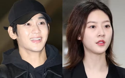 Kim Sae Ron, Kim Soo Hyun