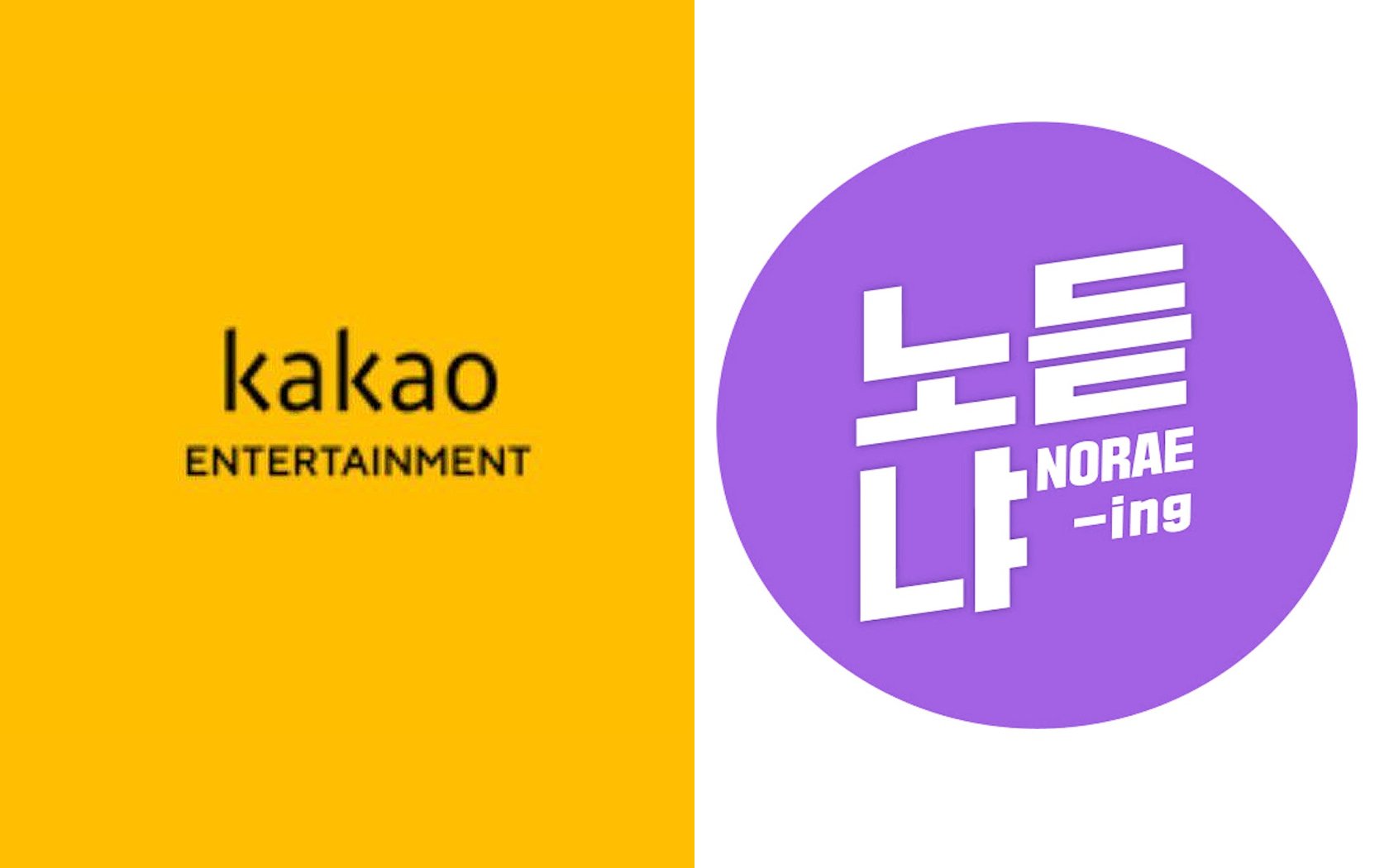 FTC Masalah Orde Denda dan Korektif Terhadap Kakao Entertainment untuk Mengoperasikan Akun Media Sosial yang Penipuan Untuk Pemasaran Viral