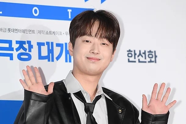 Lee Chan Won Extends Helping Hand dengan donasi $ 74.000 setelah kerusakan api Lee Chan Won Extends Helping Hand dengan donasi $ 74.000 setelah kerusakan api