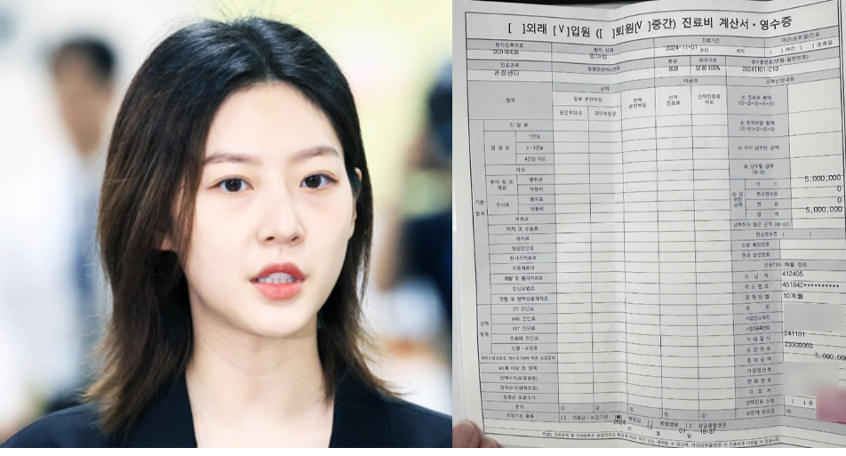 Sisi almarhum Kim Sae Ron membantah klaim oleh dugaan mantan pacar tentang kematian dan masalah keluarganya Sisi almarhum Kim Sae Ron membantah klaim oleh dugaan mantan pacar tentang kematian dan masalah keluarganya