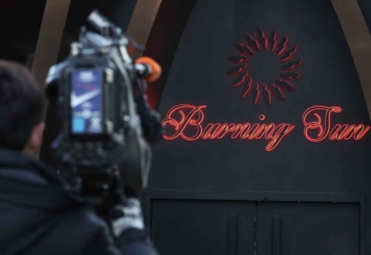 Burning Sun Entertainment mendeklarasikan kebangkrutan, menandai akhir resmi untuk klub skandal yang ditunggangi