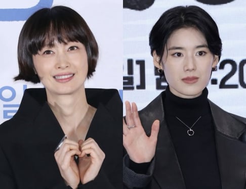Lee Na Young