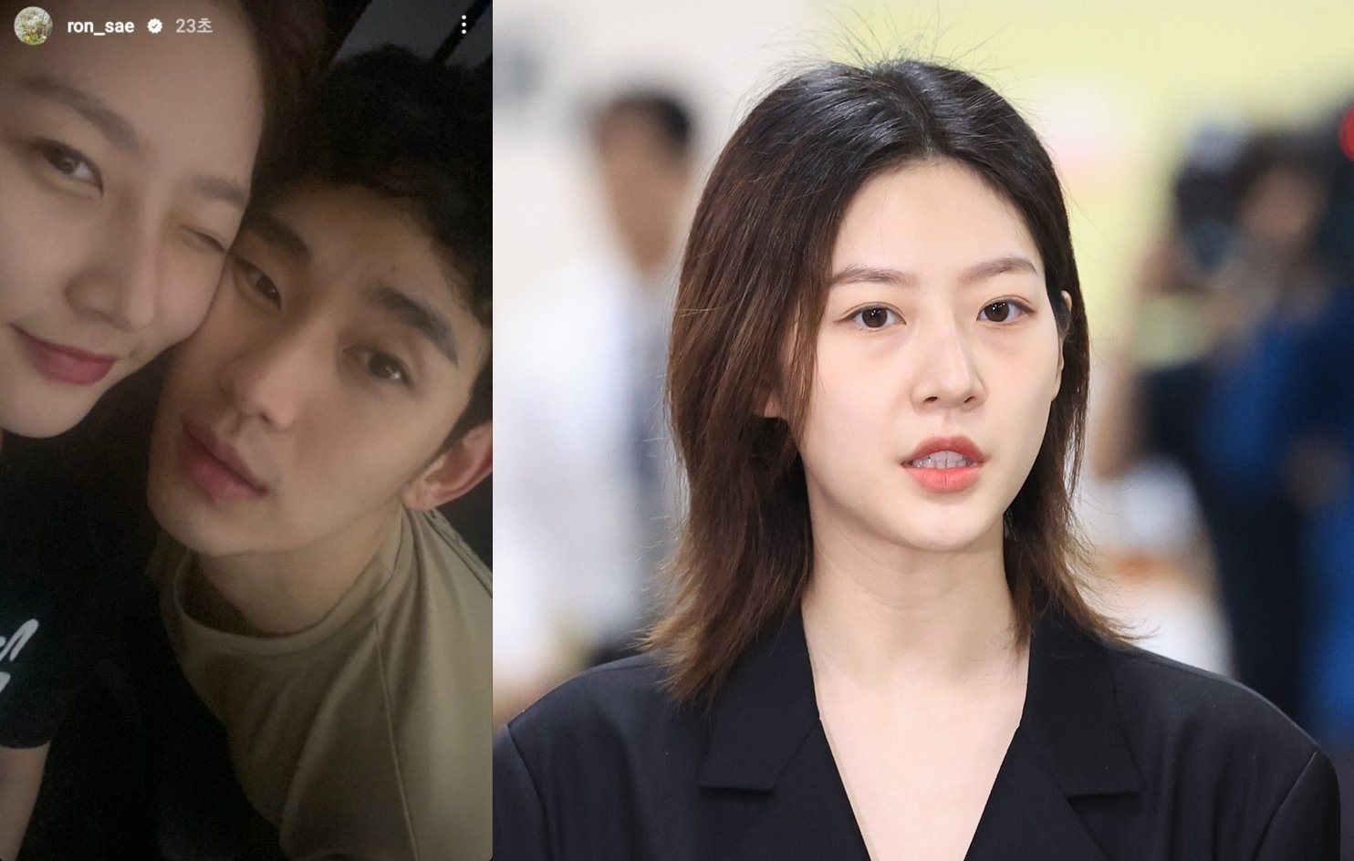 Keluarga almarhum Kim Sae Ron dijadwalkan mengadakan konferensi pers besok untuk mengungkapkan bukti dugaan hubungan Kim Soo Hyun dengan anak di bawah umur Keluarga almarhum Kim Sae Ron dijadwalkan mengadakan konferensi pers besok untuk mengungkapkan bukti dugaan hubungan Kim Soo Hyun dengan anak di bawah umur