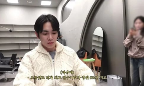 Key