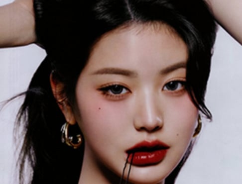 Wonyoung
