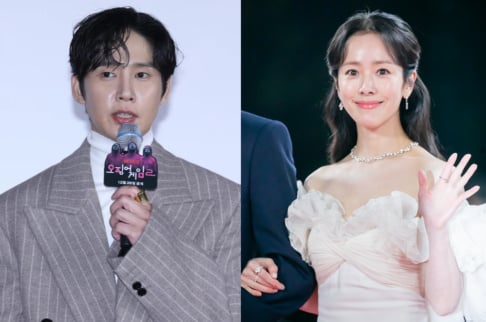 Han Ji Min, Park Sung Hoon