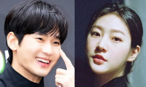 Kim Sae Ron, Kim Soo Hyun